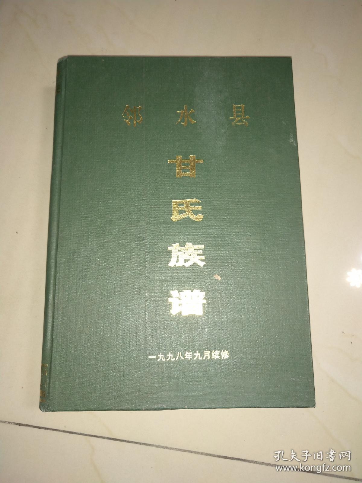 澳门·威斯尼斯wns888入口