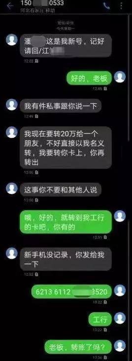 澳门·威斯尼斯wns888入口